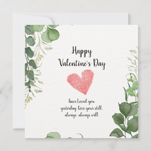 「永遠にあなたの：バレンタインデーのお祝い」 セーブザデート (正面)