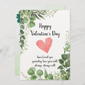 永遠にあなたの：バレンタインデーのお祝い» 招待状 (正面/裏面)