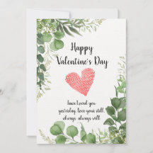 永遠にあなたの：バレンタインデーのお祝い»