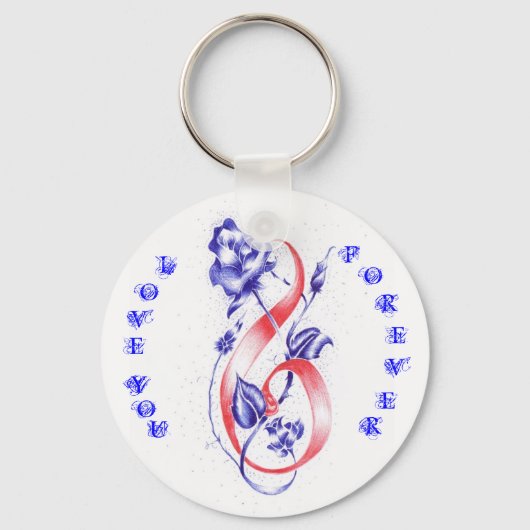 永遠にあなたを愛する キーホルダー (正面)