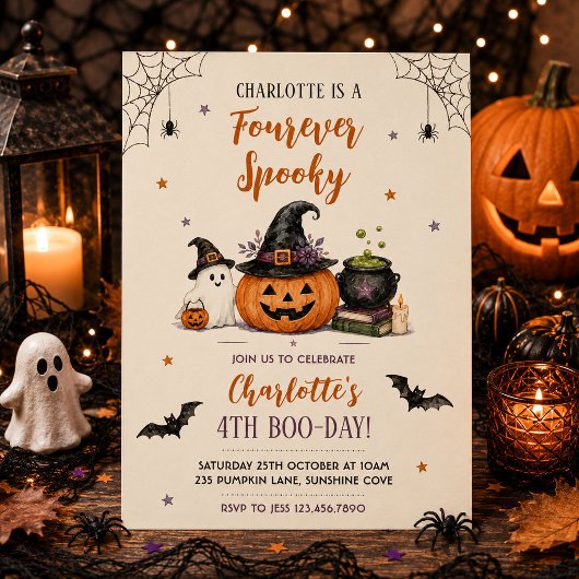 永遠にスプーキー ハロウィン 4歳の誕生日パーティー 招待状