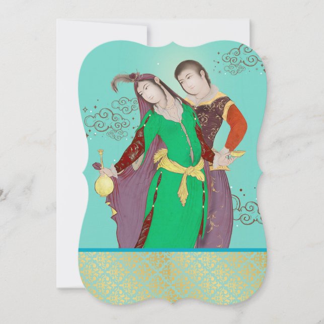 永遠に一緒 (正面)