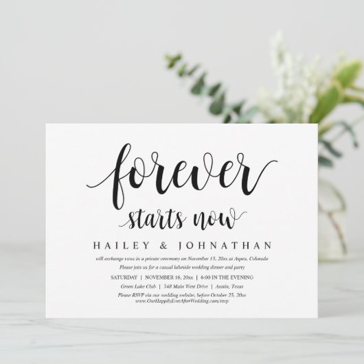 永遠に始まる結婚の駆け落ちパーティー 招待状 (スタンド正面)