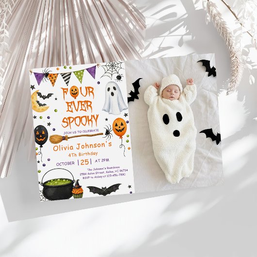 永遠に怖いハロウィンの幽霊 4歳の誕生日 招待状