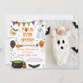 永遠に怖いハロウィンの幽霊 4歳の誕生日 招待状 (正面)