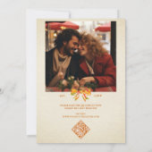 永遠に恋に落ちる ラスティック オータム ブライダルシャワー 招待状 (裏面)