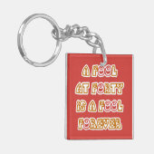 永遠に愚か者 キーホルダー (正面左)