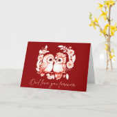 永遠に愛してる カード オウル (黄色い花)