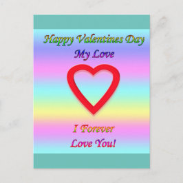 永遠に愛するバレンタインデー シーズンポストカード