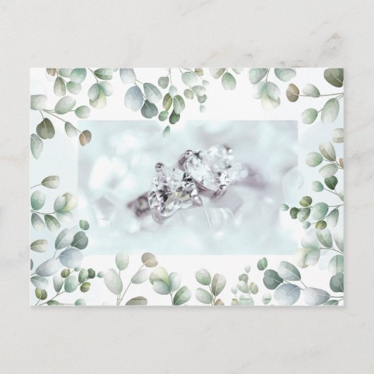 永遠に愛するポストカード ポストカード (正面)