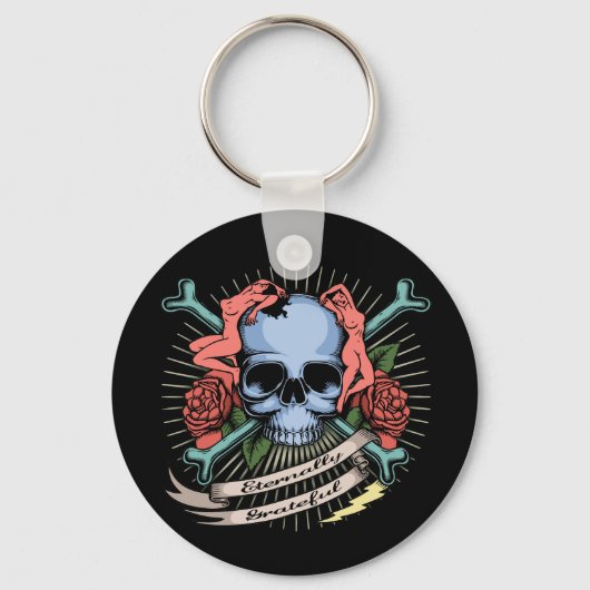 永遠に感謝する キーホルダー (正面)