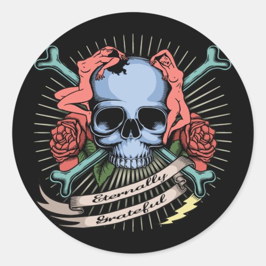 永遠に感謝する ラウンドシール (正面)