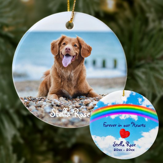 永遠に我々のハート – レインボーブリッジペット記念碑 セラミックオーナメント