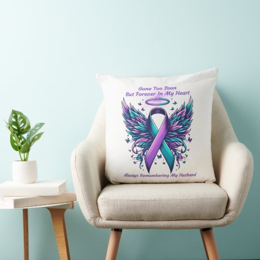 永遠に私たちのハートの自死の記憶 クッション (椅子)