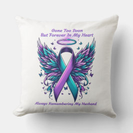 永遠に私たちのハートの自死の記憶 クッション