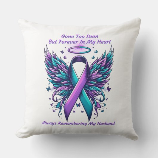 永遠に私たちのハートの自死の記憶 クッション (正面)