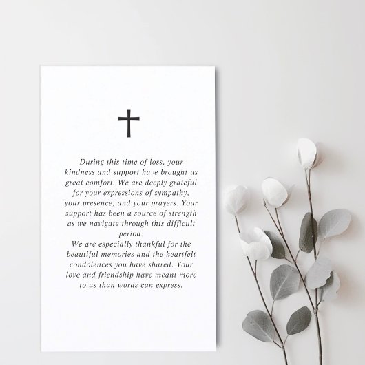 永遠に私たちのハートスクリプト葬儀祈りの言葉写真 名刺