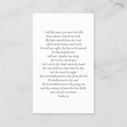 永遠に私たちのハートパーソナライズされたの葬儀カード 名刺 (裏面)