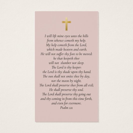 永遠に私たちのハート写真葬儀祈りの言葉カード (裏面)