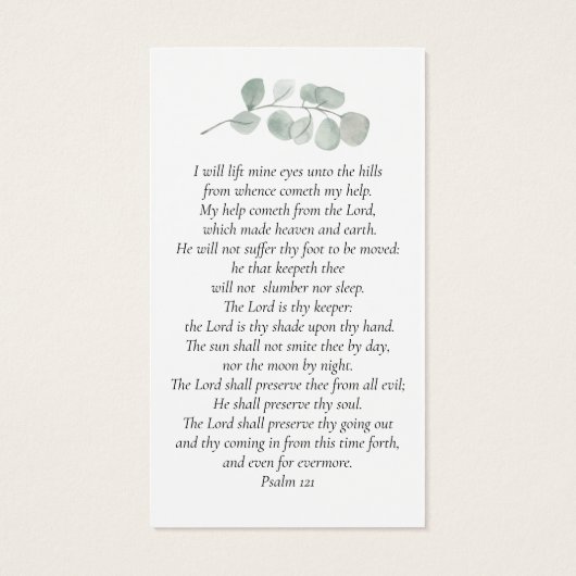 永遠に私たちのハート写真葬儀祈りの言葉カード (裏面)