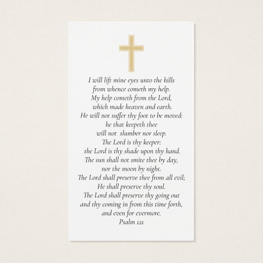 永遠に私たちのハート写真葬儀祈りの言葉カード (裏面)