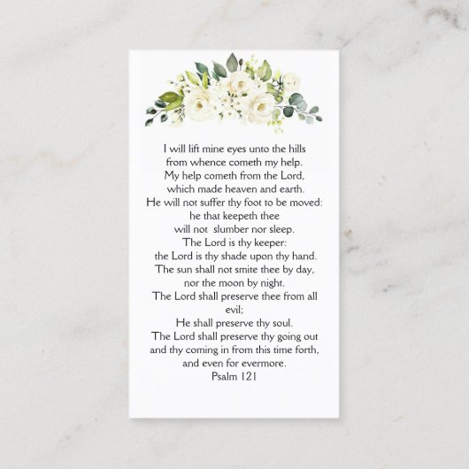 永遠に私たちのハート写真葬儀祈りの言葉カード 名刺 (裏面)