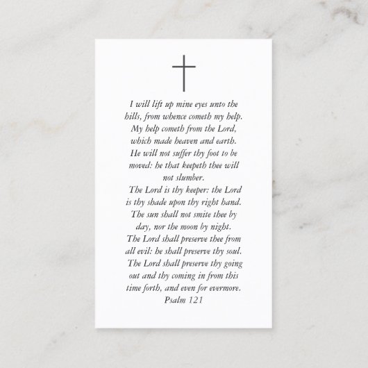 永遠に私たちのハート写真葬儀祈りの言葉カード 名刺 (裏面)