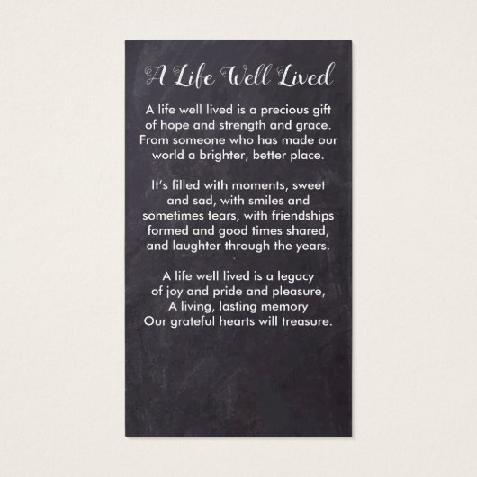 永遠に私たちのハート葬儀メモリアル祈りの言葉カード (裏面)