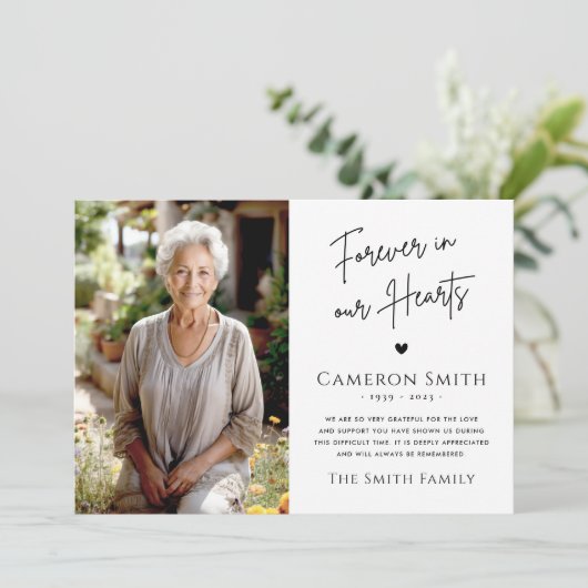 永遠に私たちのハート葬儀悔やみや弔慰感謝していあなた サンキューカード (スタンド正面)