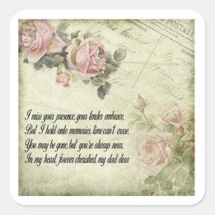 永遠に私たちのハート:パパの記憶 スクエアシール