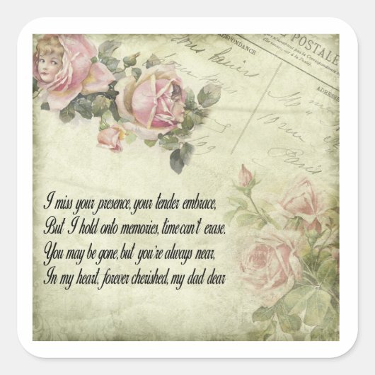 永遠に私たちのハート:パパの記憶 スクエアシール (正面)