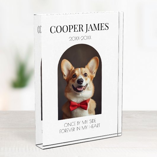 永遠に私のハートでペット損失記念記念キープサケ フォトブロック