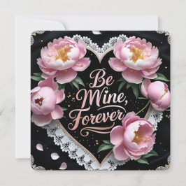 永遠に私のバレンタインデーのカード シーズンカード