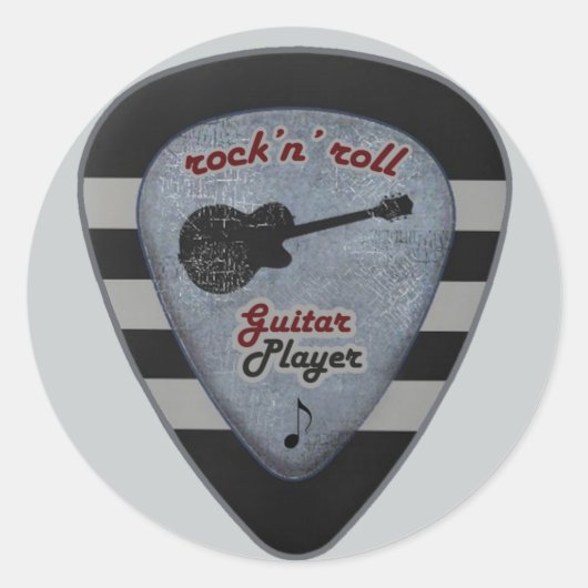 永遠に転がす ラウンドシール (正面)