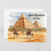 永遠のエコー：ギザサンズの守護者 ポストカード (正面/裏面)