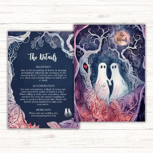 永遠のソウルマ結婚イズの詳細 エンクロージャーカード