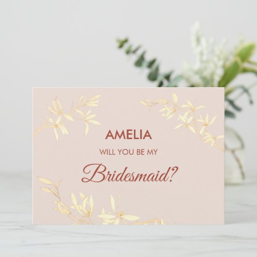 永遠のフローラ素朴は私の花嫁のメイドになる 招待状 (スタンド正面)