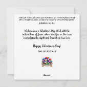 永遠のラブピンクフローラマバレンタイン シーズンカード (裏面)