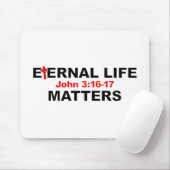 永遠の命 マウスパッド (マウス)