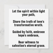 永遠の希望の炎 カード (裏面)