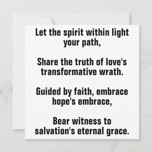 永遠の希望の炎 カード (裏面)