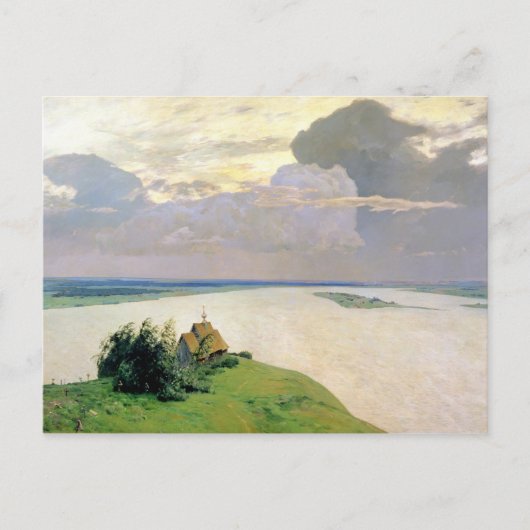 永遠の平和の上、1894年 ポストカード (正面)