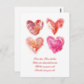 永遠の愛のはがき ポストカード (正面/裏面)