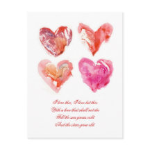 永遠の愛のはがき