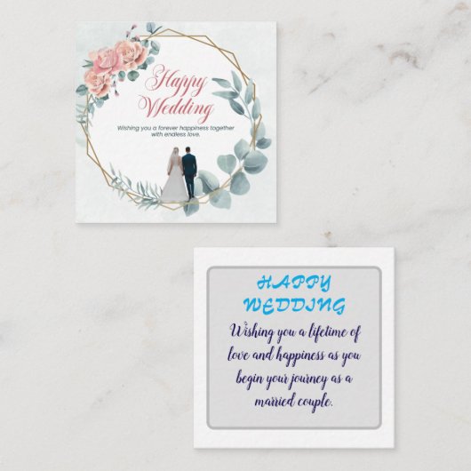 永遠の愛のウェディングカード エンクロージャーカード (正面/裏面)