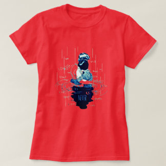 永遠の愛のシャツ、私は私がTを愛する1つにそれを捧げる –  Tシャツ