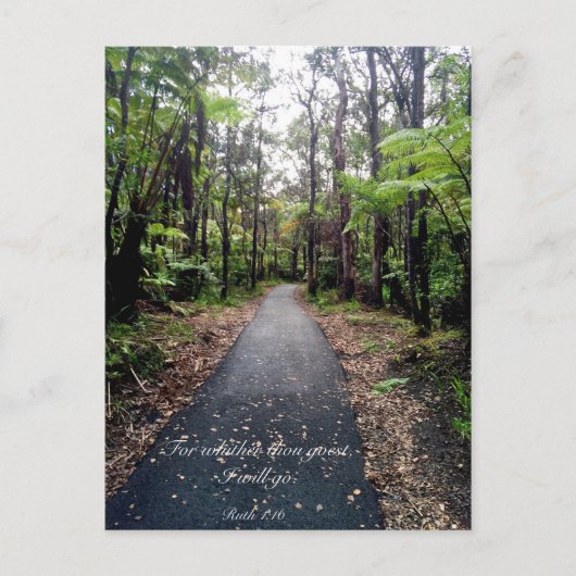 永遠の愛の物語 ポストカード (正面)