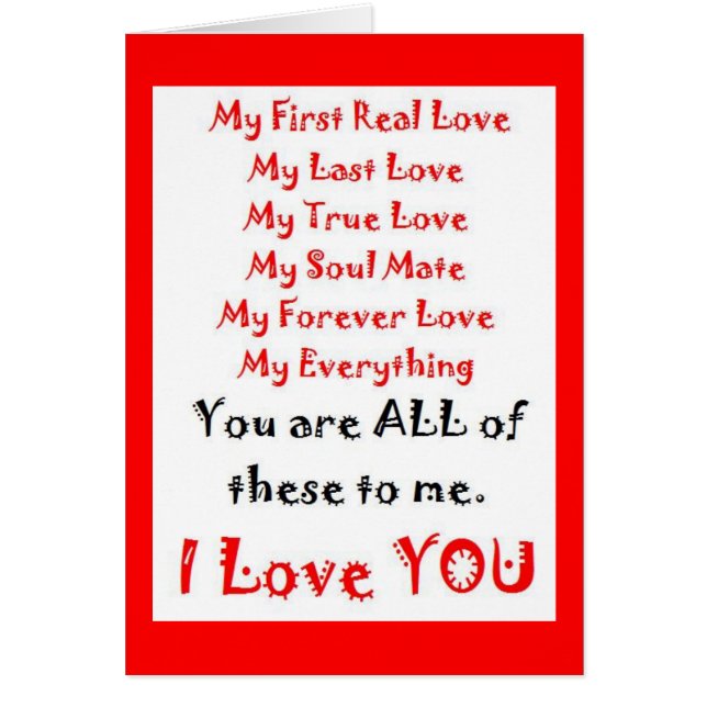 永遠の愛の詩 (正面)