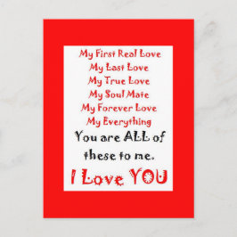 永遠の愛の詩 ポストカード