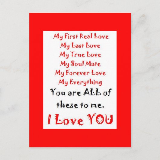 永遠の愛の詩 ポストカード (正面)